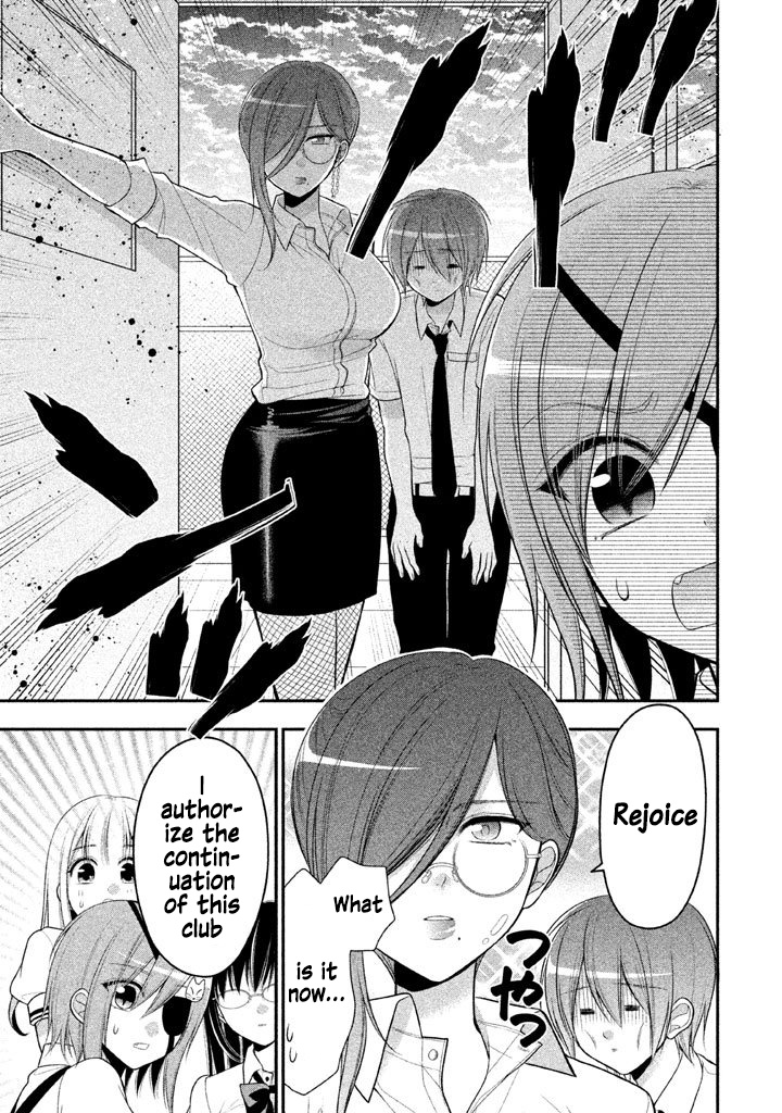 Midari ni Midara na Kuroyukihime Online Chapter 20 - Page 28