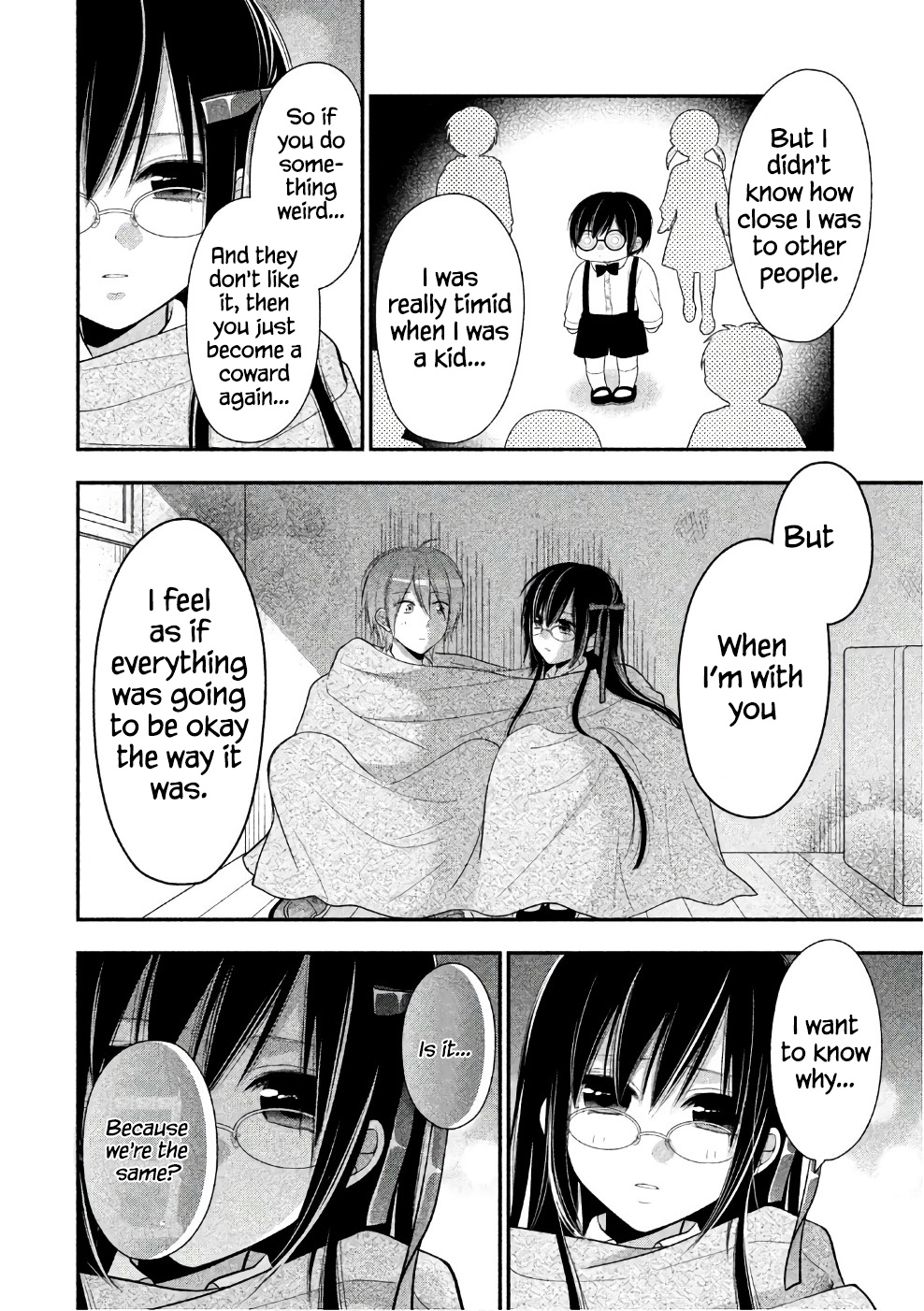 Midari ni Midara na Kuroyukihime Online Chapter 27 - Page 5