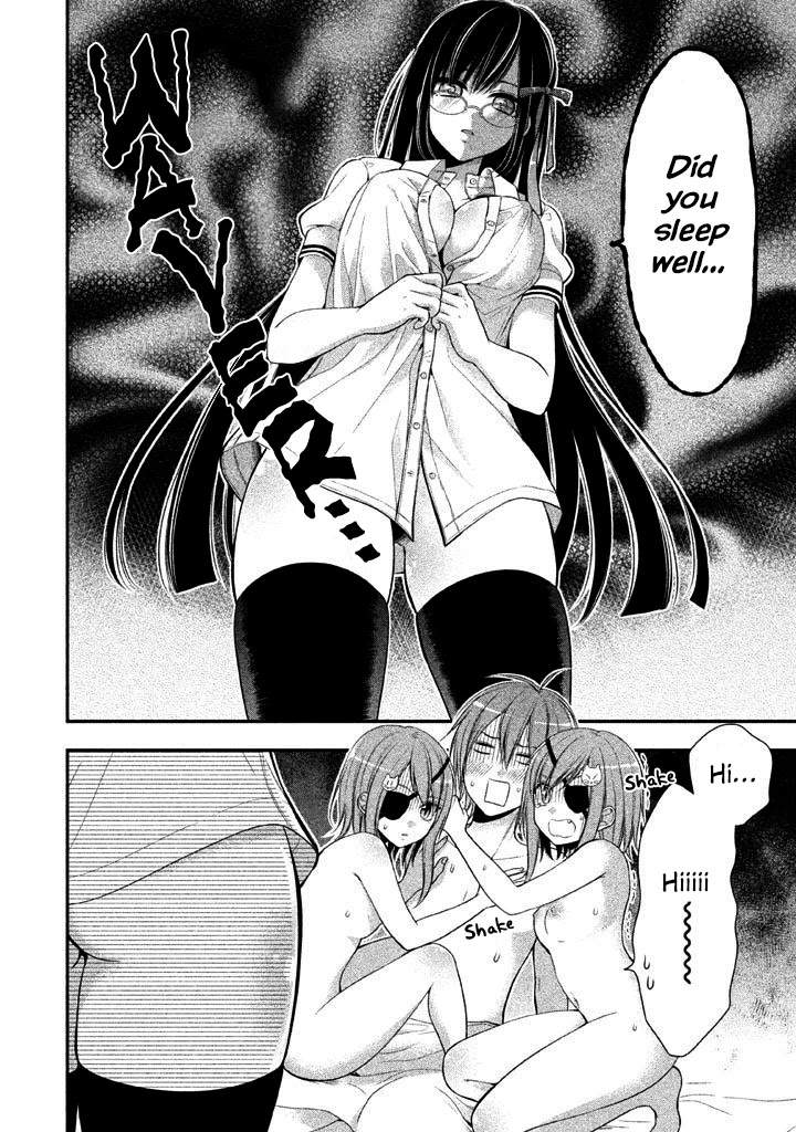 Midari ni Midara na Kuroyukihime Online Chapter 8 - Page 11