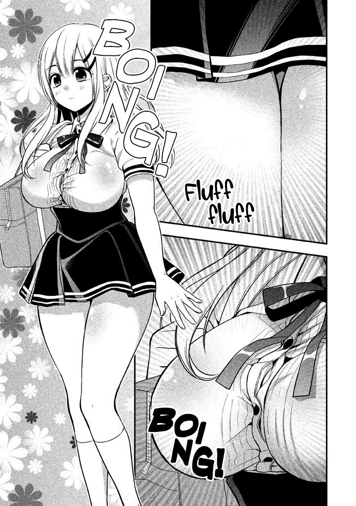 Midari ni Midara na Kuroyukihime Online Chapter 8 - Page 18