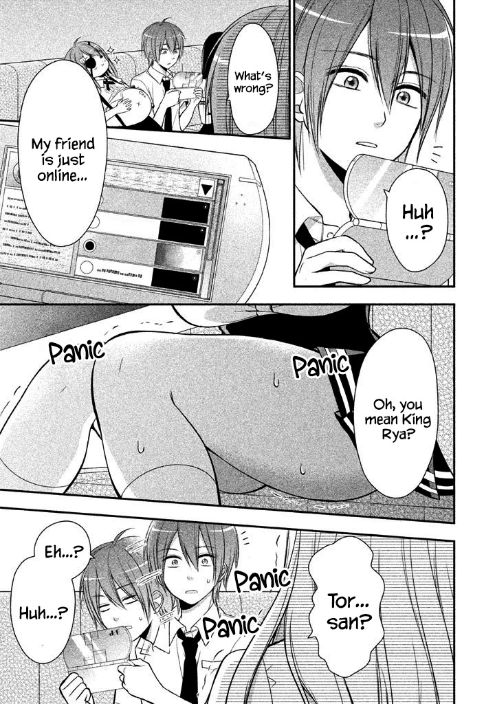 Midari ni Midara na Kuroyukihime Online Chapter 8 - Page 28