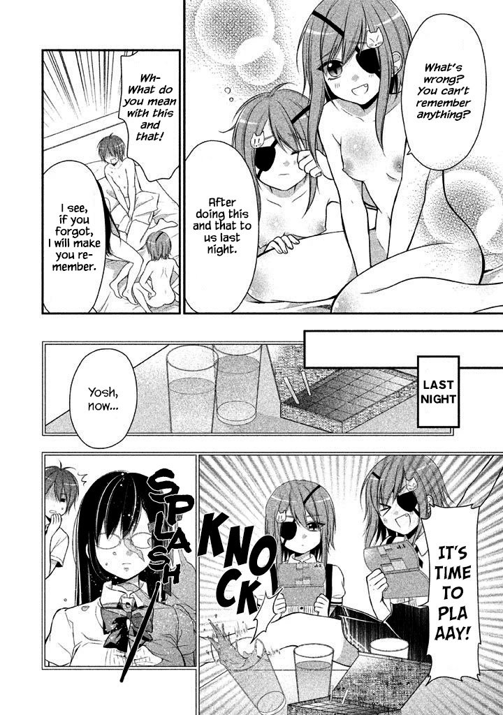 Midari ni Midara na Kuroyukihime Online Chapter 8 - Page 5