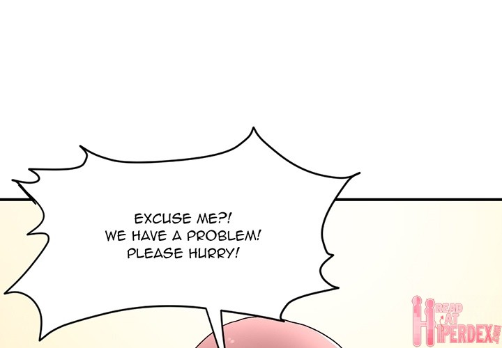 Midnight PC Cafe Chapter 0 - Page 1