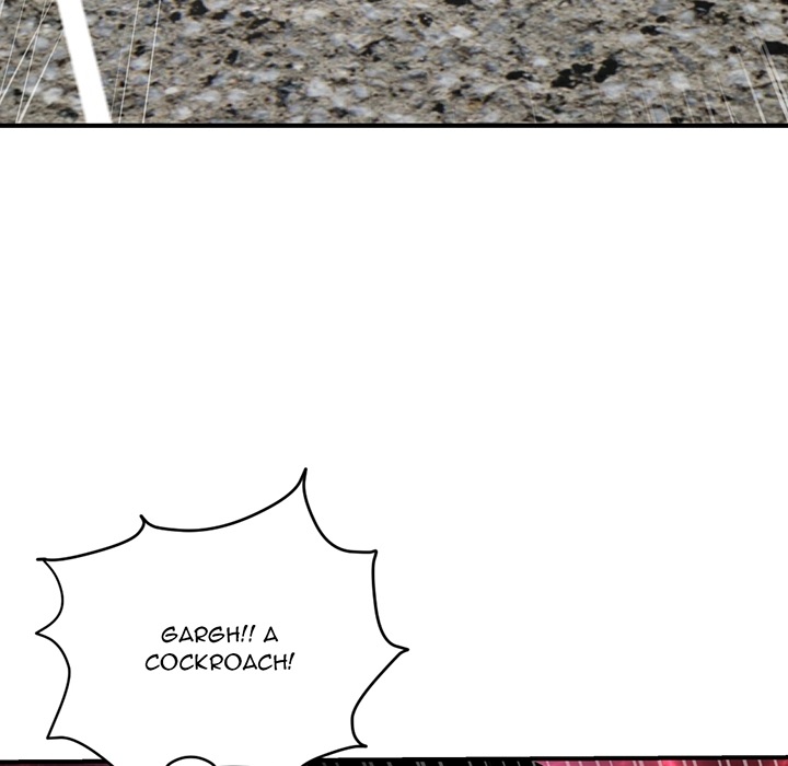 Midnight PC Cafe Chapter 0 - Page 11