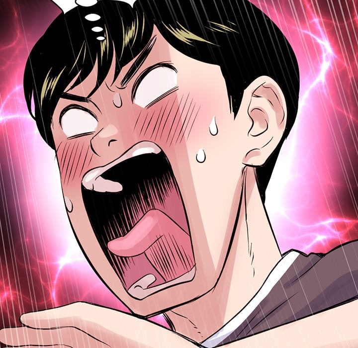 Midnight PC Cafe Chapter 0 - Page 12