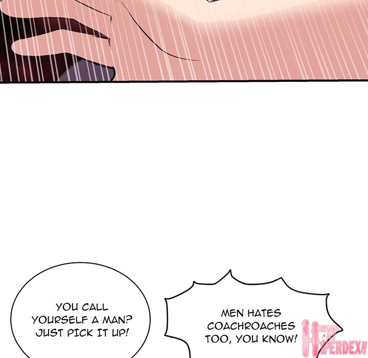 Midnight PC Cafe Chapter 0 - Page 13