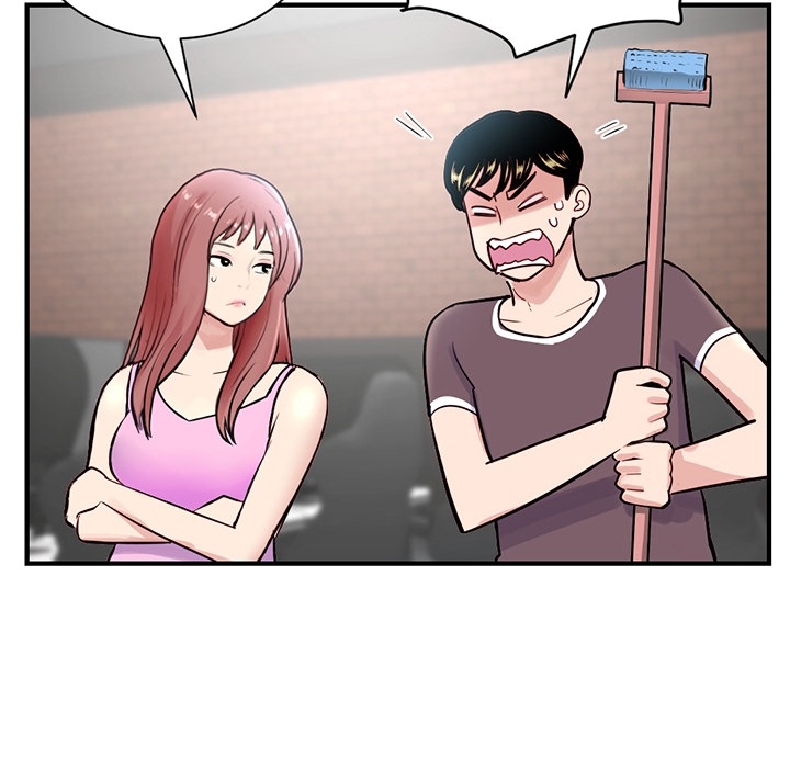 Midnight PC Cafe Chapter 0 - Page 14