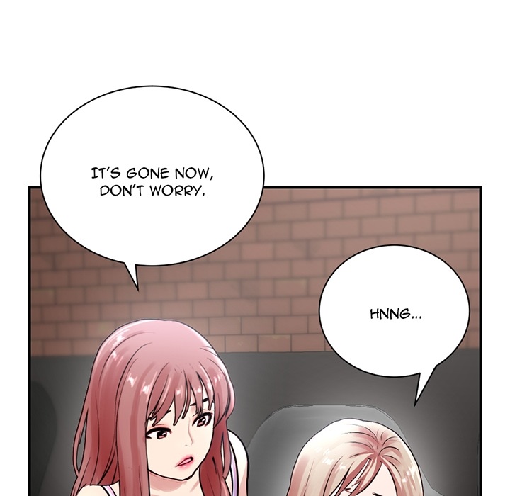 Midnight PC Cafe Chapter 0 - Page 15