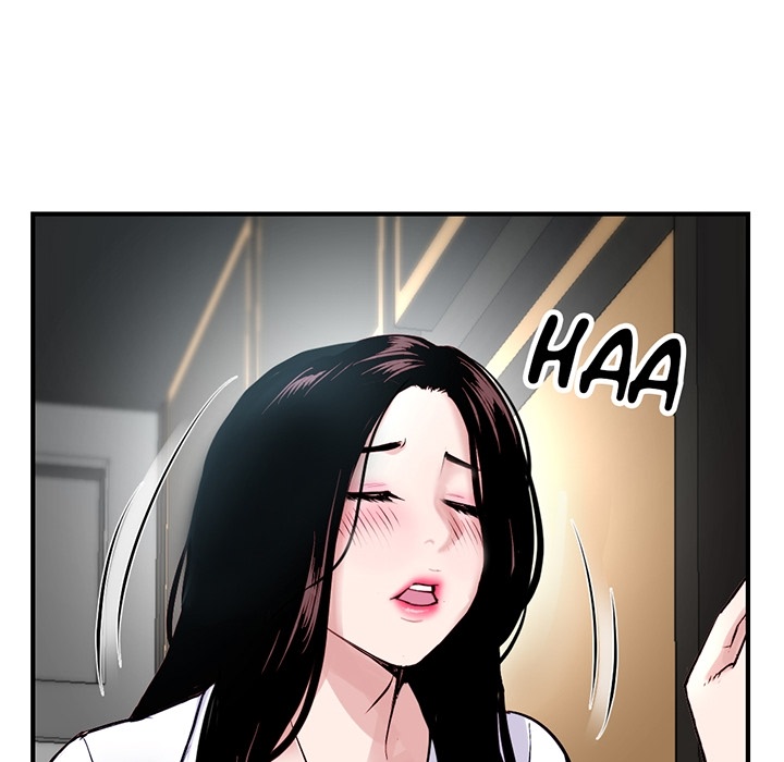 Midnight PC Cafe Chapter 0 - Page 21