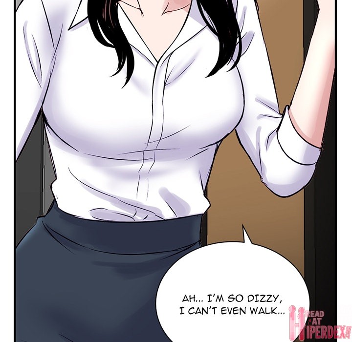 Midnight PC Cafe Chapter 0 - Page 22