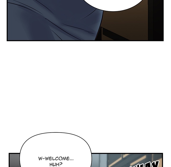 Midnight PC Cafe Chapter 0 - Page 23