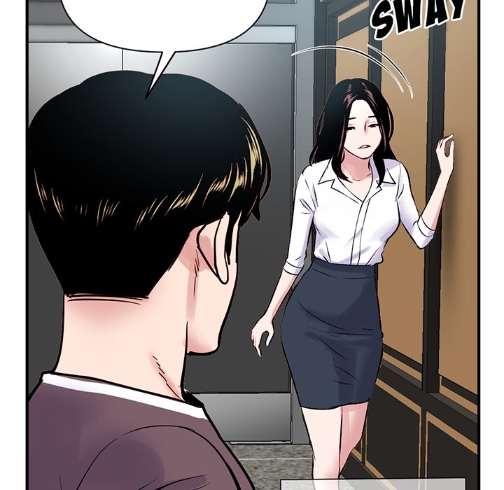 Midnight PC Cafe Chapter 0 - Page 24