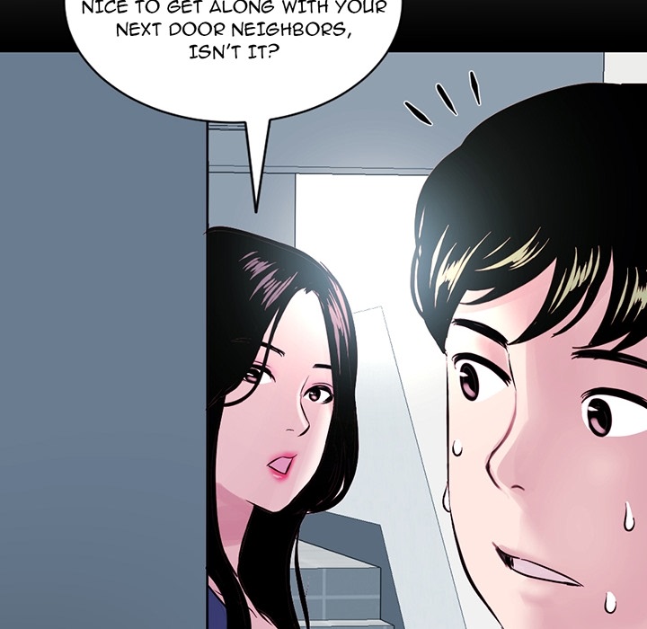 Midnight PC Cafe Chapter 0 - Page 26