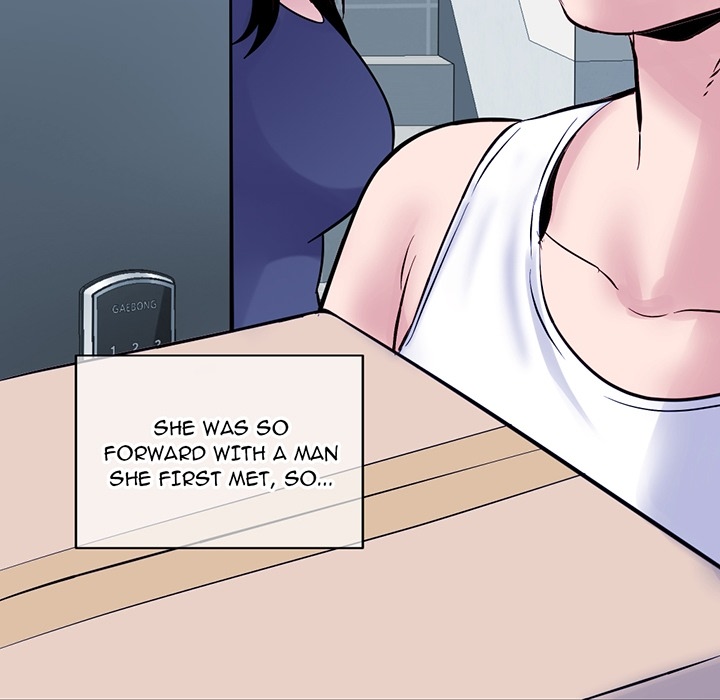 Midnight PC Cafe Chapter 0 - Page 27