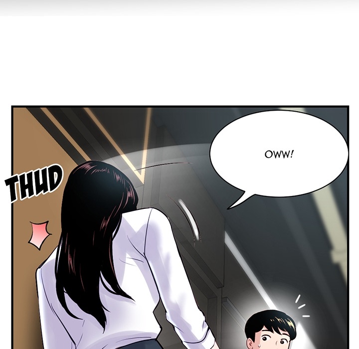 Midnight PC Cafe Chapter 0 - Page 33