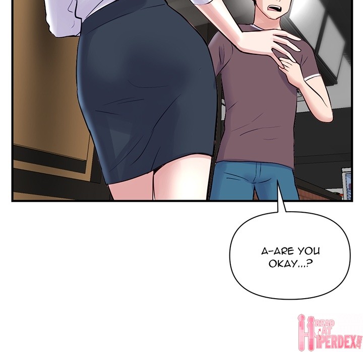 Midnight PC Cafe Chapter 0 - Page 34