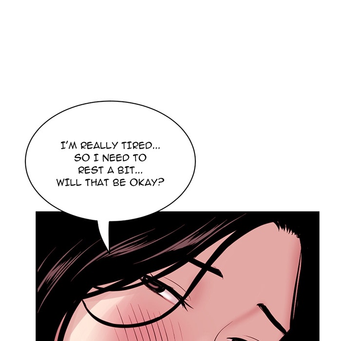 Midnight PC Cafe Chapter 0 - Page 38