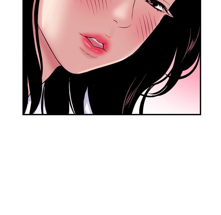 Midnight PC Cafe Chapter 0 - Page 39