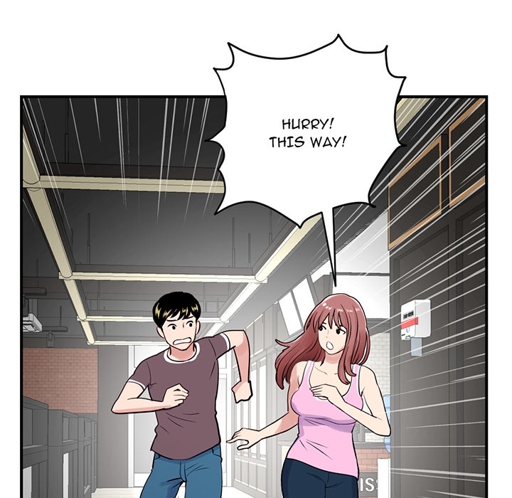 Midnight PC Cafe Chapter 0 - Page 5