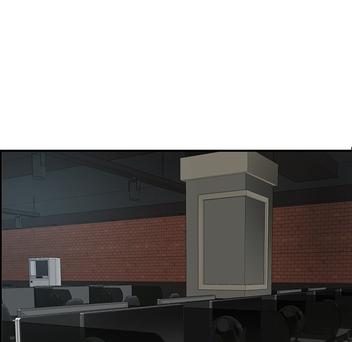 Midnight PC Cafe Chapter 0 - Page 42