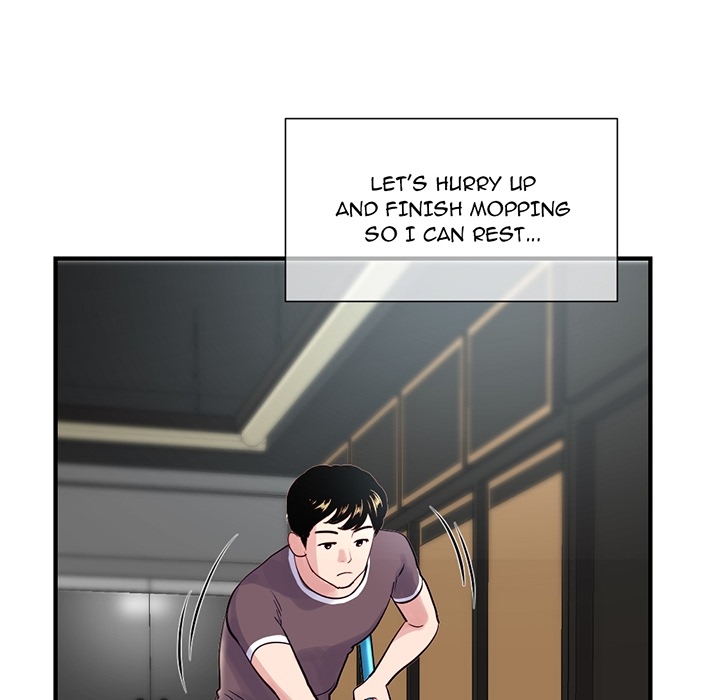 Midnight PC Cafe Chapter 0 - Page 44