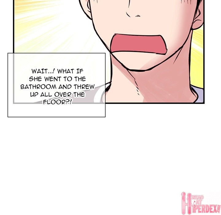 Midnight PC Cafe Chapter 0 - Page 49