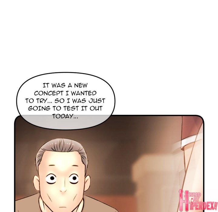 Midnight PC Cafe Chapter 11 - Page 43