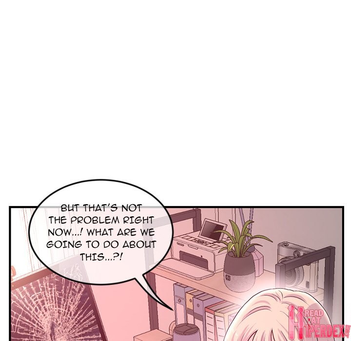 Midnight PC Cafe Chapter 12 - Page 88