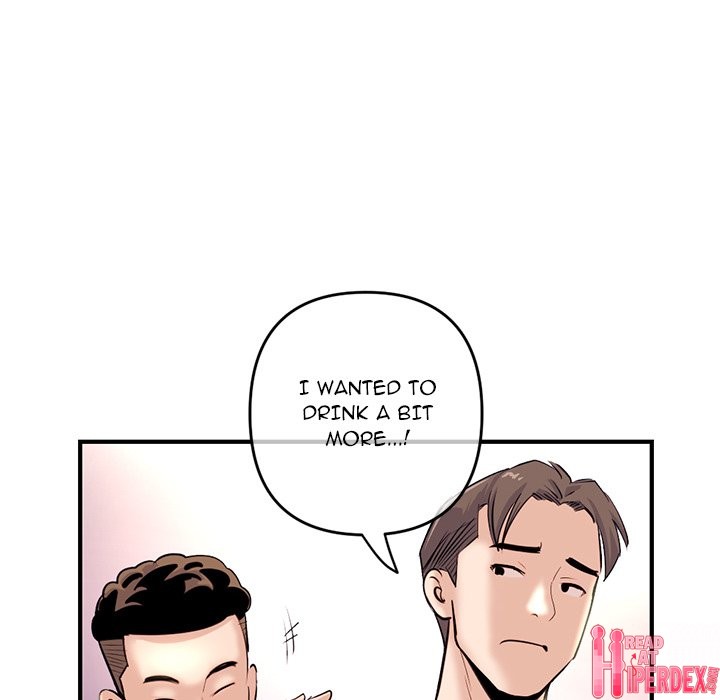 Midnight PC Cafe Chapter 13 - Page 109