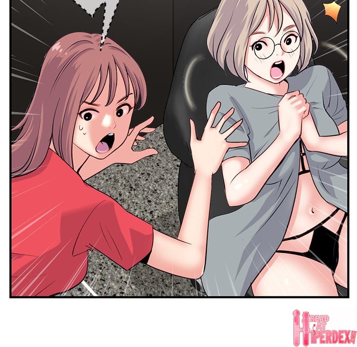 Midnight PC Cafe Chapter 13 - Page 112