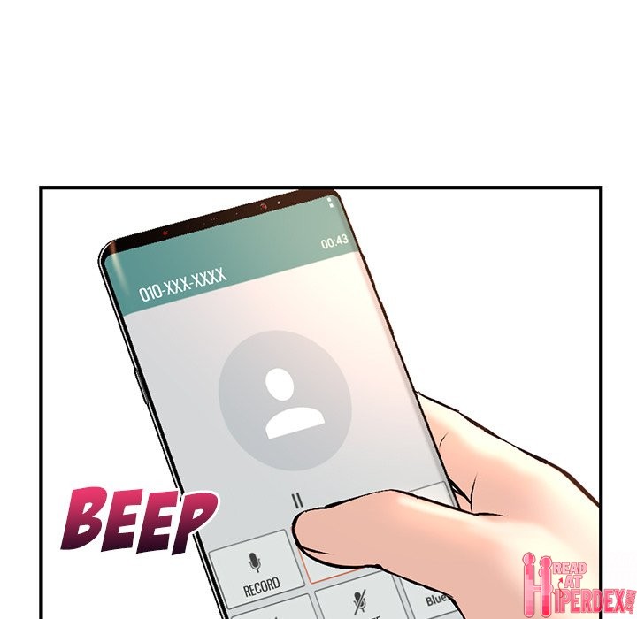 Midnight PC Cafe Chapter 13 - Page 23