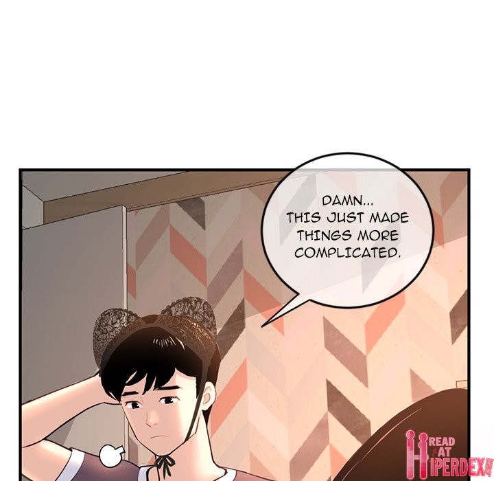 Midnight PC Cafe Chapter 13 - Page 25