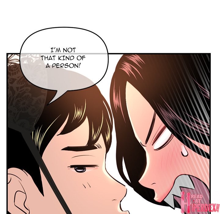 Midnight PC Cafe Chapter 13 - Page 34