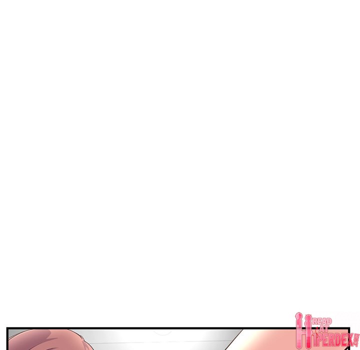 Midnight PC Cafe Chapter 13 - Page 79