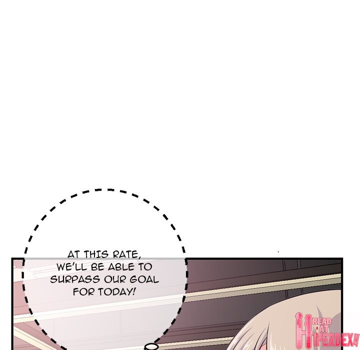 Midnight PC Cafe Chapter 14 - Page 118