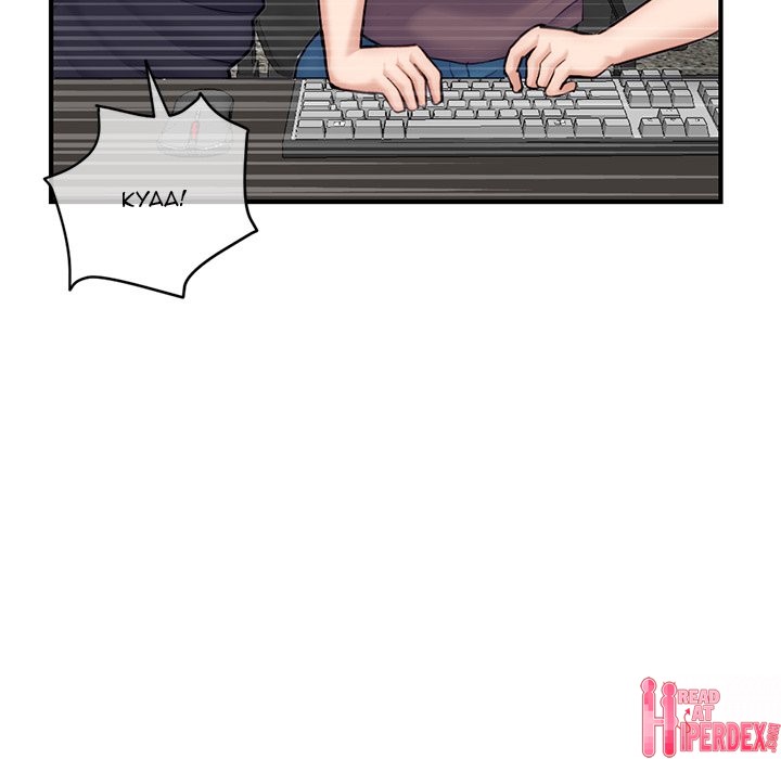 Midnight PC Cafe Chapter 14 - Page 133