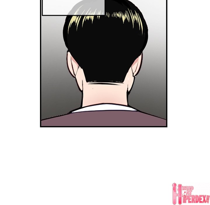 Midnight PC Cafe Chapter 14 - Page 22