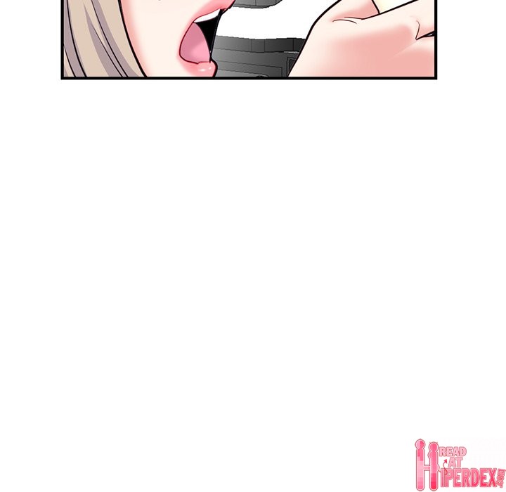 Midnight PC Cafe Chapter 14 - Page 73