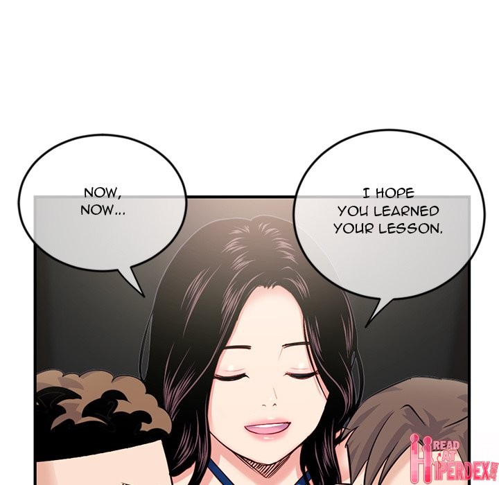 Midnight PC Cafe Chapter 15 - Page 124