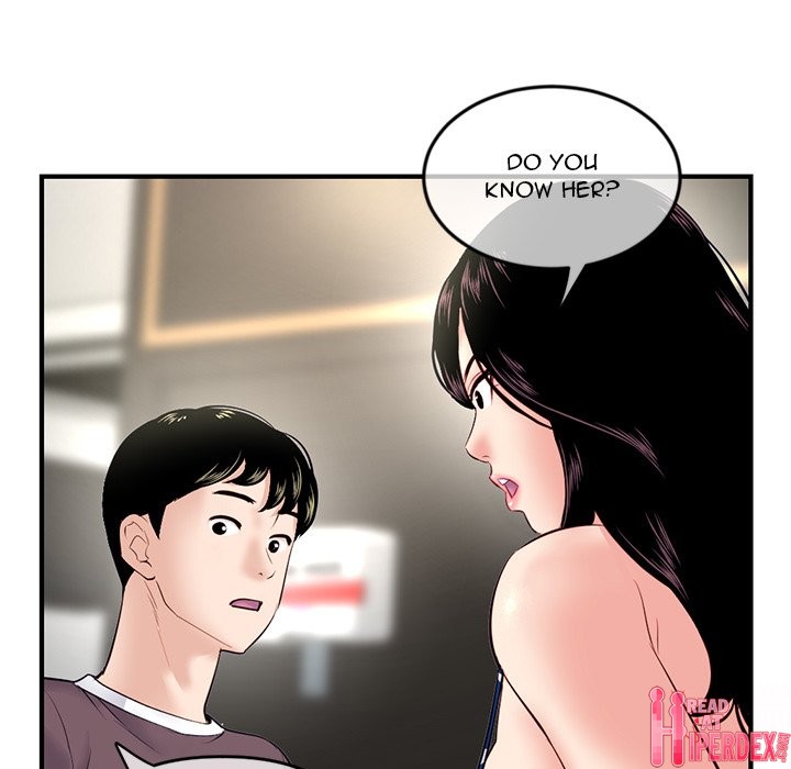 Midnight PC Cafe Chapter 15 - Page 140