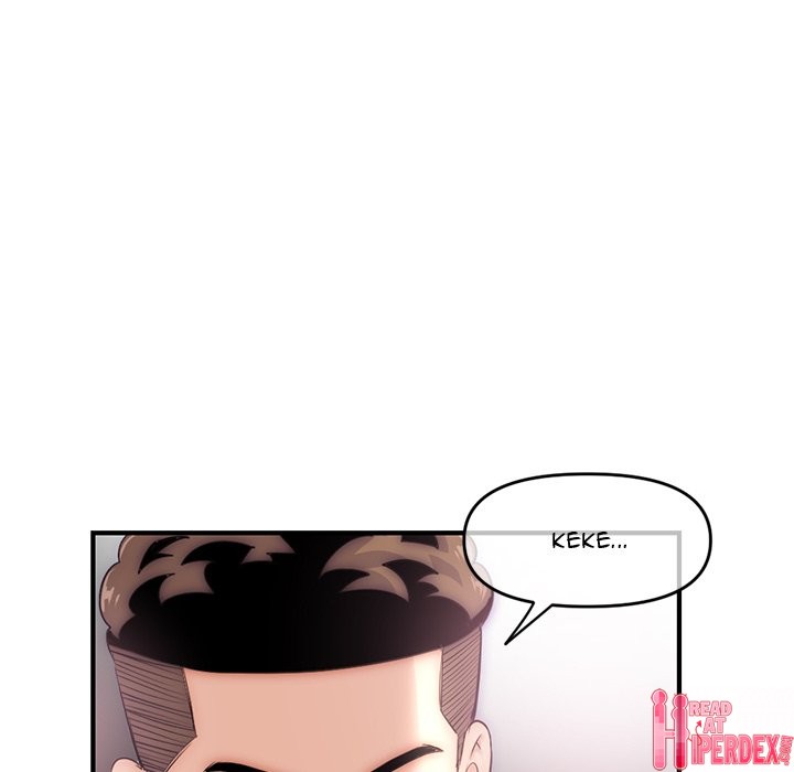 Midnight PC Cafe Chapter 15 - Page 16