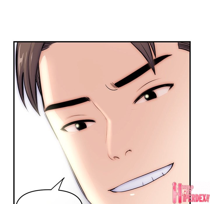 Midnight PC Cafe Chapter 15 - Page 22