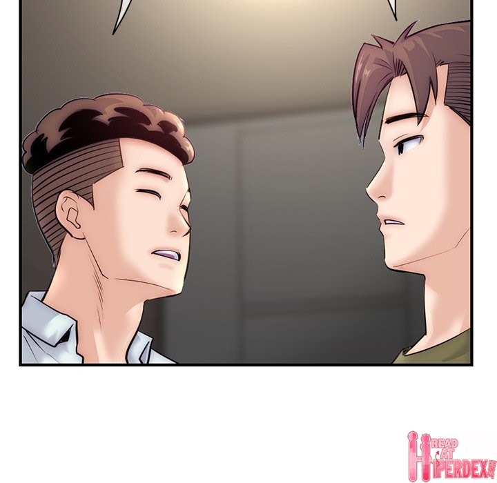 Midnight PC Cafe Chapter 15 - Page 76