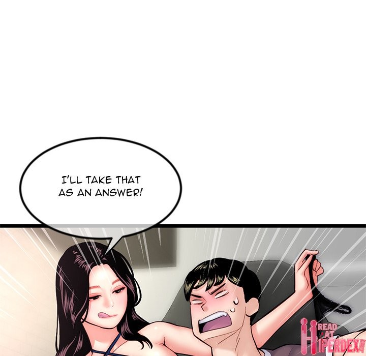 Midnight PC Cafe Chapter 16 - Page 109