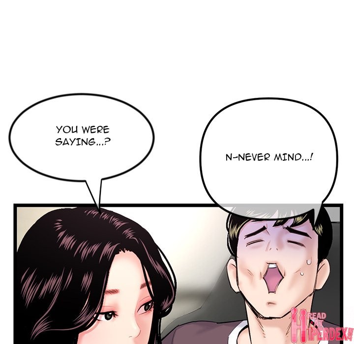 Midnight PC Cafe Chapter 16 - Page 115