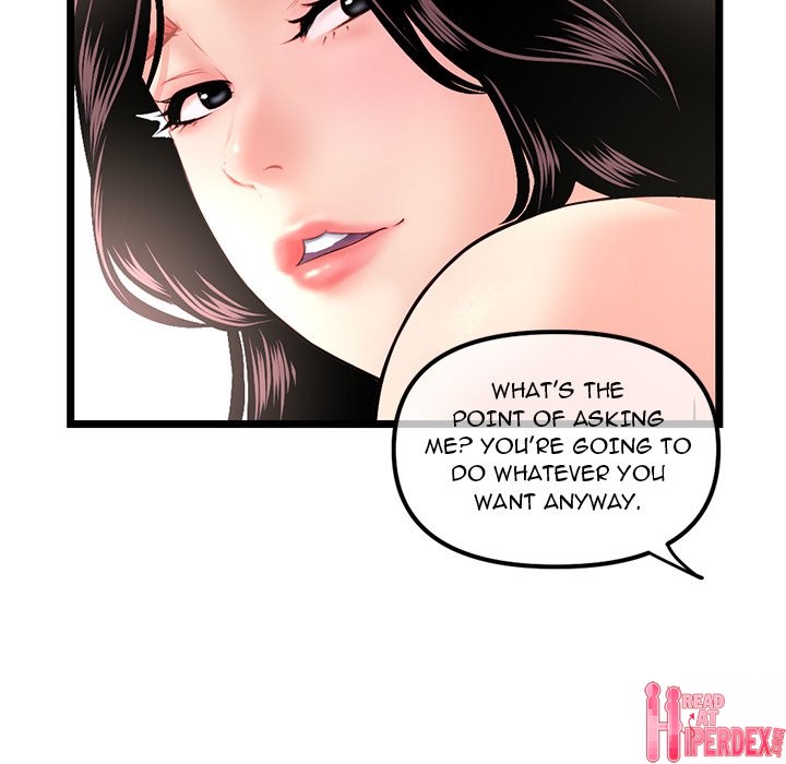 Midnight PC Cafe Chapter 16 - Page 118