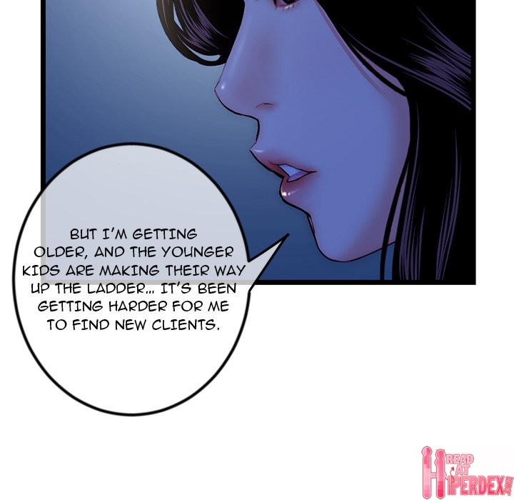 Midnight PC Cafe Chapter 16 - Page 13