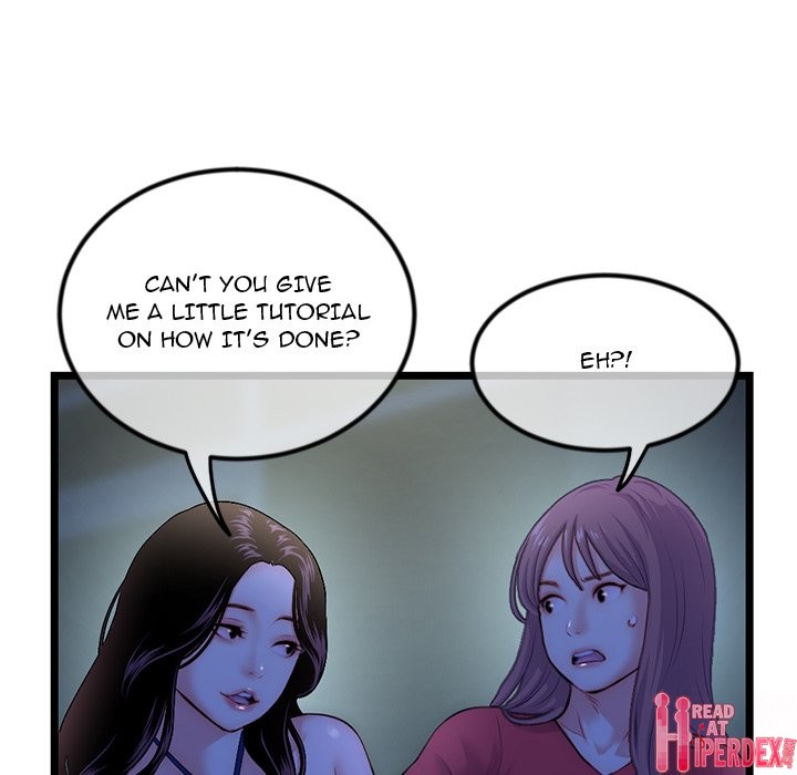 Midnight PC Cafe Chapter 16 - Page 16