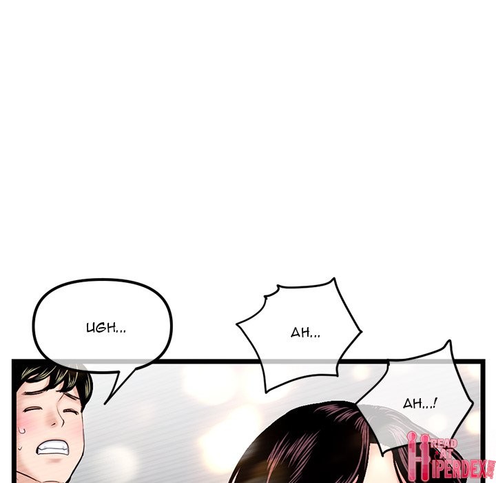 Midnight PC Cafe Chapter 16 - Page 157