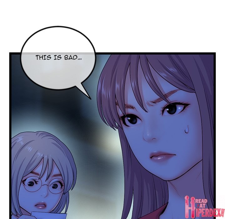 Midnight PC Cafe Chapter 16 - Page 28